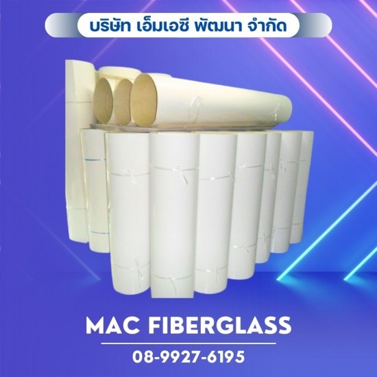 แผ่นไฟเบอร์กลาสผิวเจลโค้ท FRP Sheet แผ่นไฟเบอร์กลาสผิวเจลโค้ท FRP Sheet