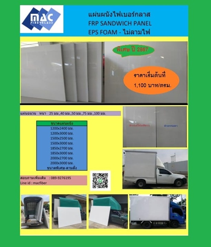Alt 01