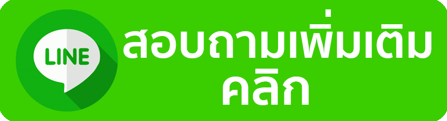 latest_btn_line (1) (1)
